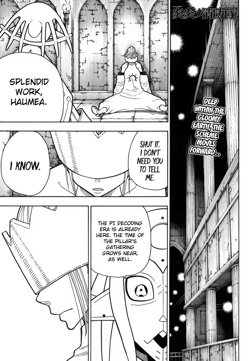 Enen no Shouboutai Chapter 205 page 1 - Chapter 205