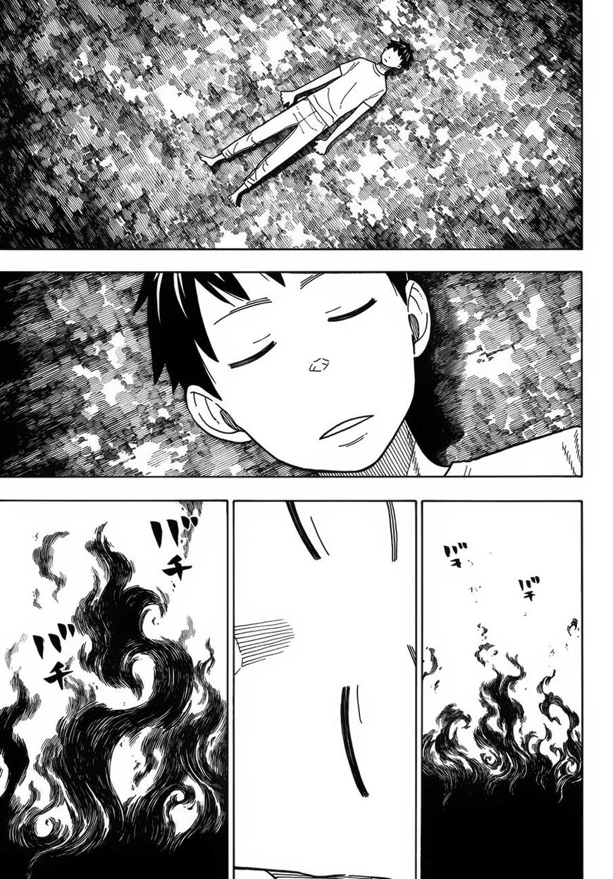 Enen no Shouboutai Chapter 206 page 16 - Chapter 206