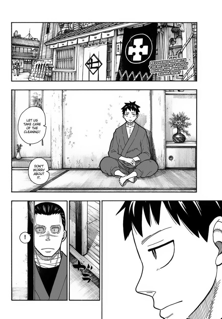 Enen no Shouboutai Chapter 206 page 3 - Chapter 206