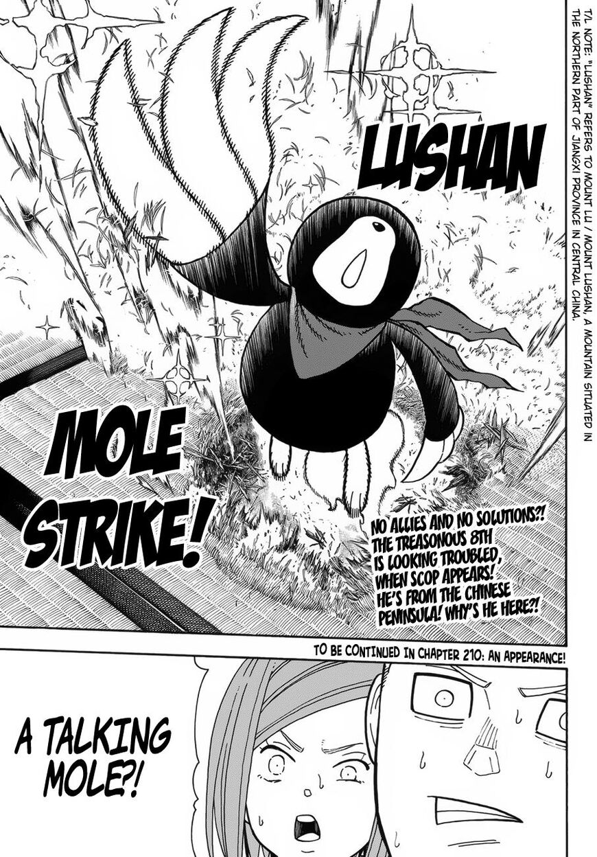 Enen no Shouboutai Chapter 209 page 20 - Chapter 209