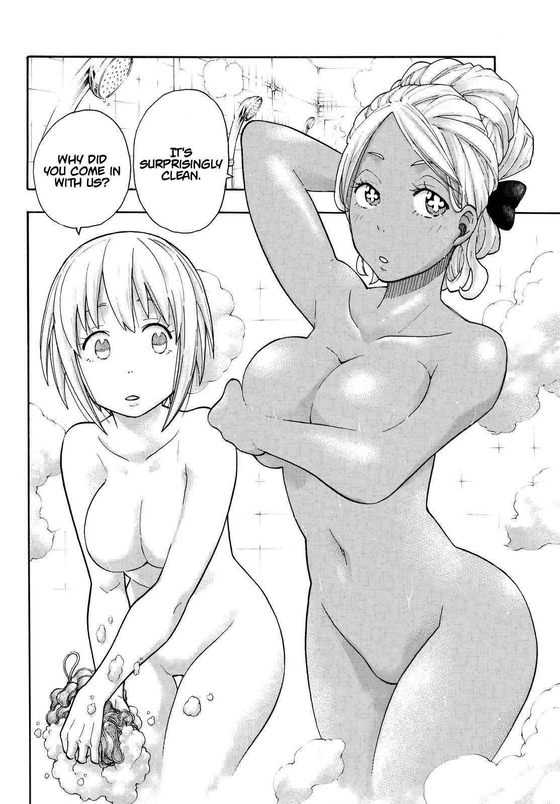 Enen no Shouboutai Chapter 21 page 12 - Chapter 21: The Investigation Begins