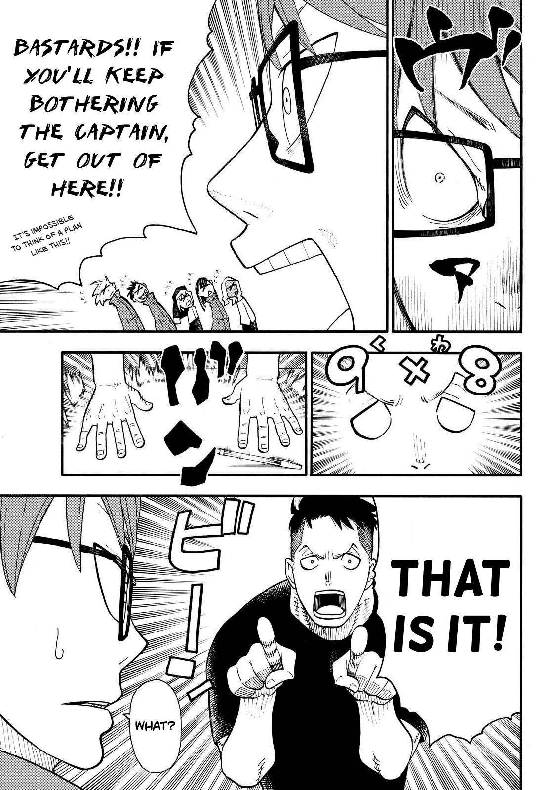 Enen no Shouboutai Chapter 21 page 17 - Chapter 21: The Investigation Begins