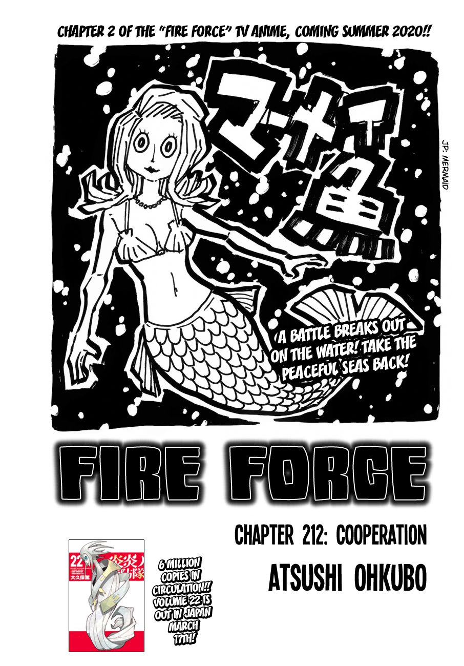 Enen no Shouboutai Chapter 212 page 1 - Chapter 212: Cooperation