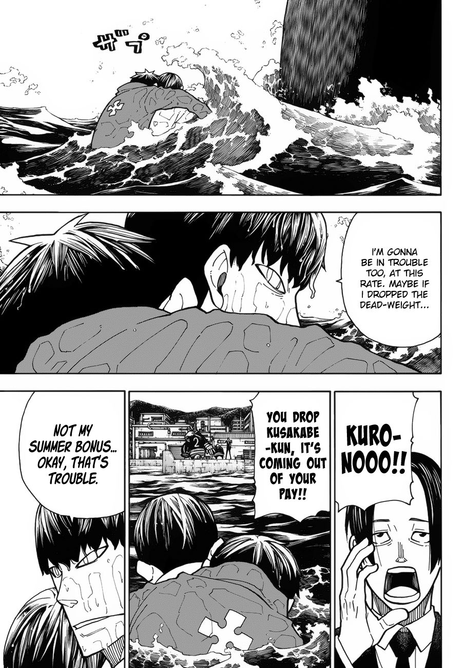 Enen no Shouboutai Chapter 212 page 10 - Chapter 212: Cooperation