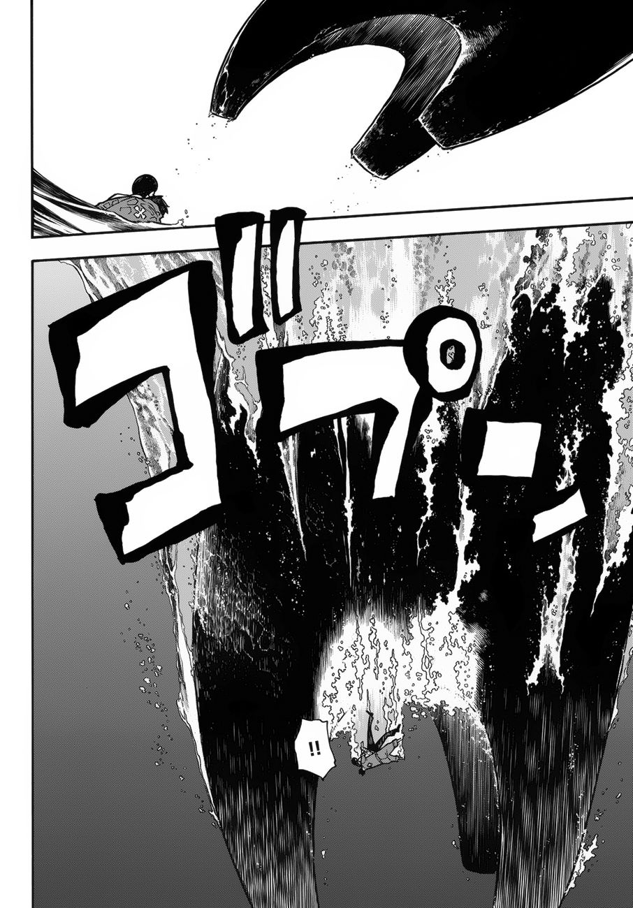 Enen no Shouboutai Chapter 212 page 11 - Chapter 212: Cooperation