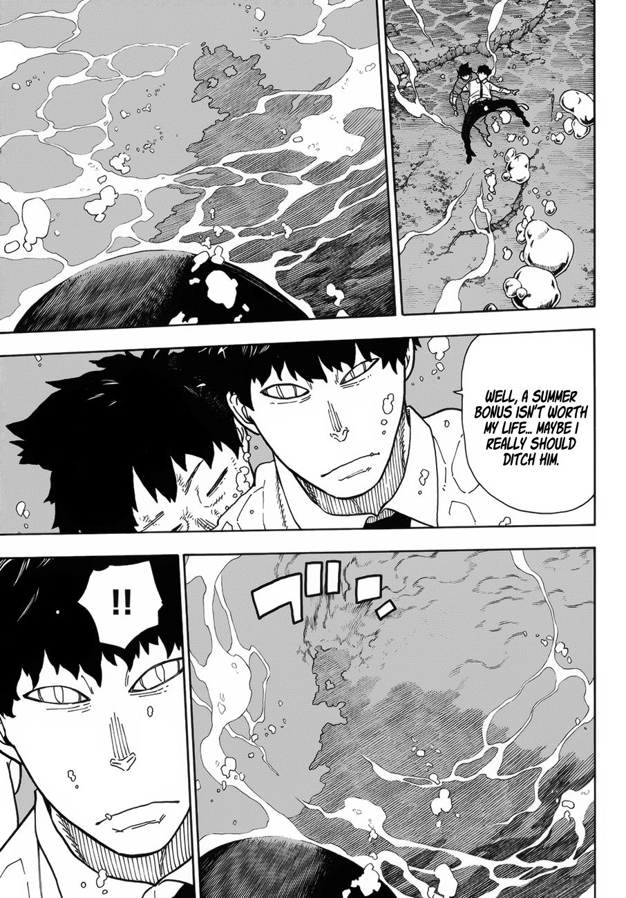 Enen no Shouboutai Chapter 212 page 12 - Chapter 212: Cooperation