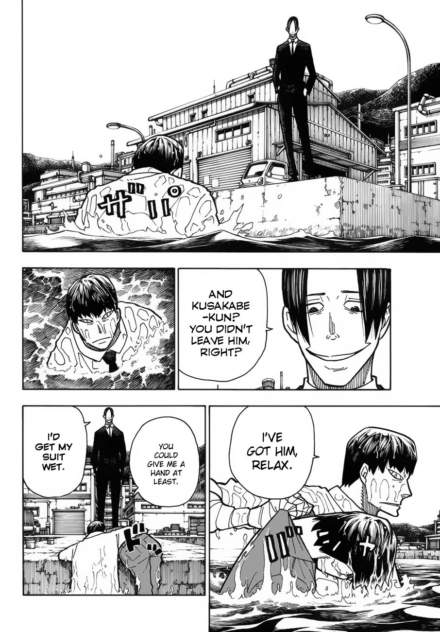 Enen no Shouboutai Chapter 212 page 15 - Chapter 212: Cooperation