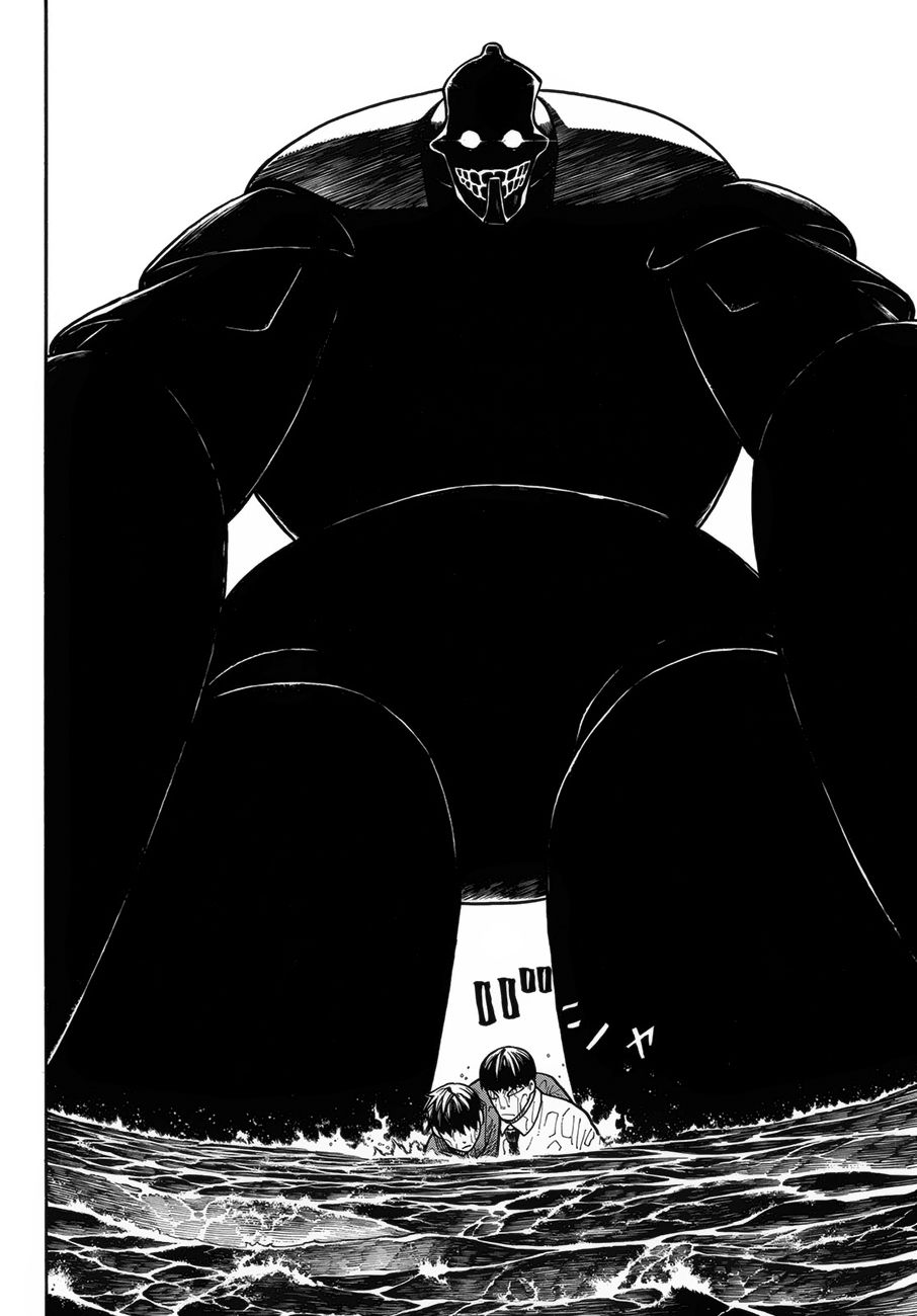Enen no Shouboutai Chapter 212 page 7 - Chapter 212: Cooperation