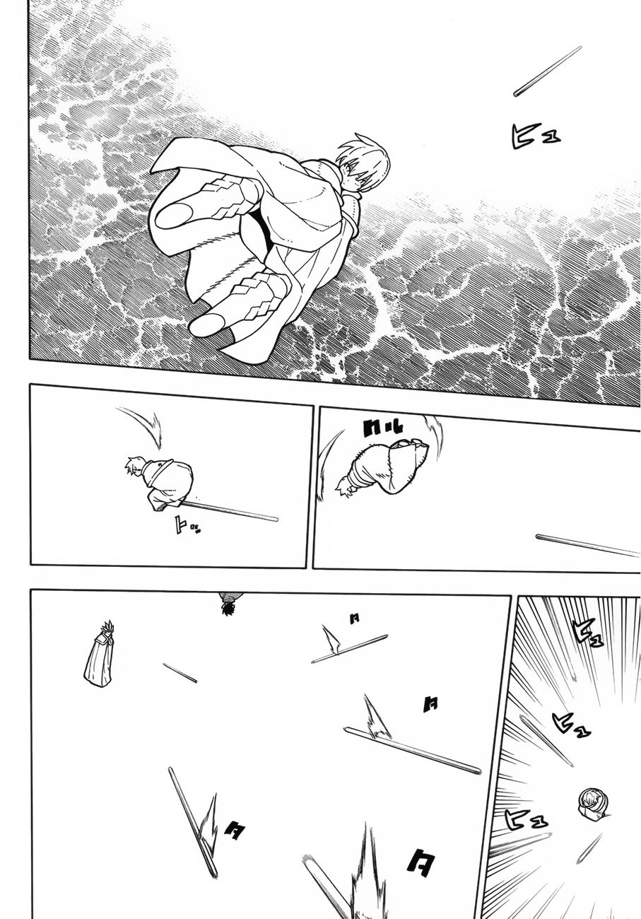 Enen no Shouboutai Chapter 213 page 17 - Chapter 213: An Aerial Struggle