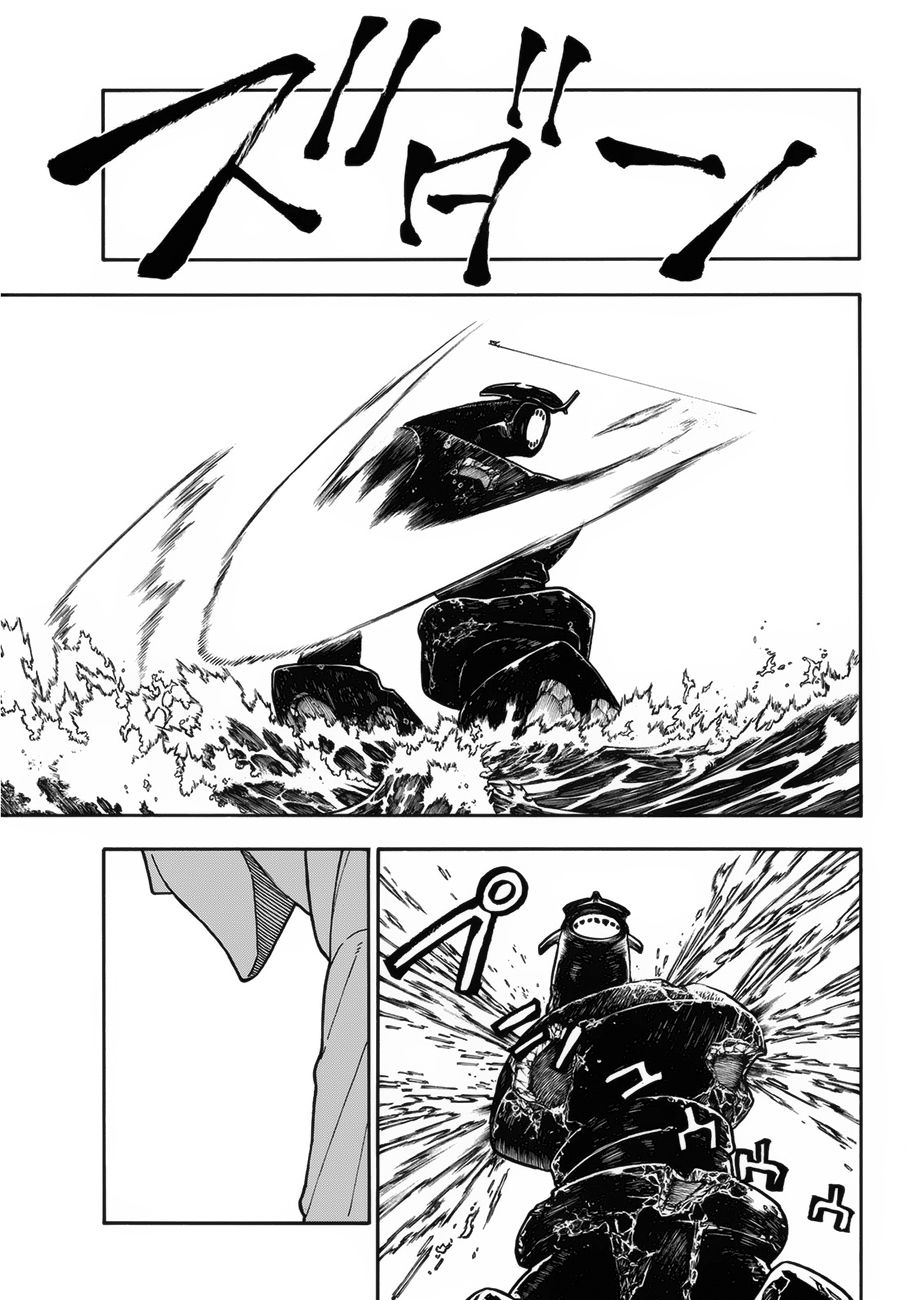 Enen no Shouboutai Chapter 215 page 15 - Chapter 215: Ignition