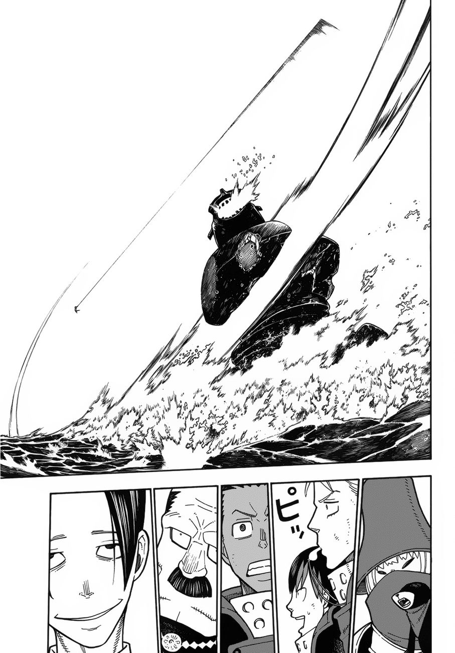 Enen no Shouboutai Chapter 215 page 17 - Chapter 215: Ignition