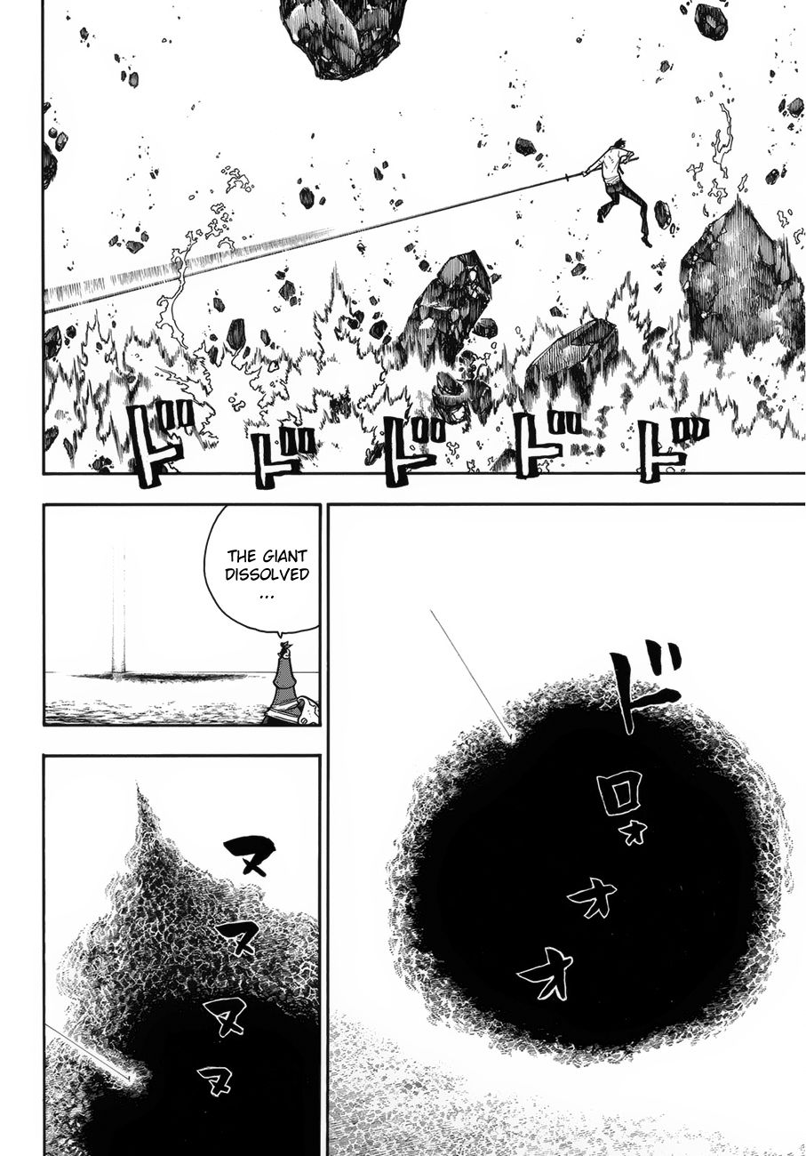 Enen no Shouboutai Chapter 215 page 18 - Chapter 215: Ignition