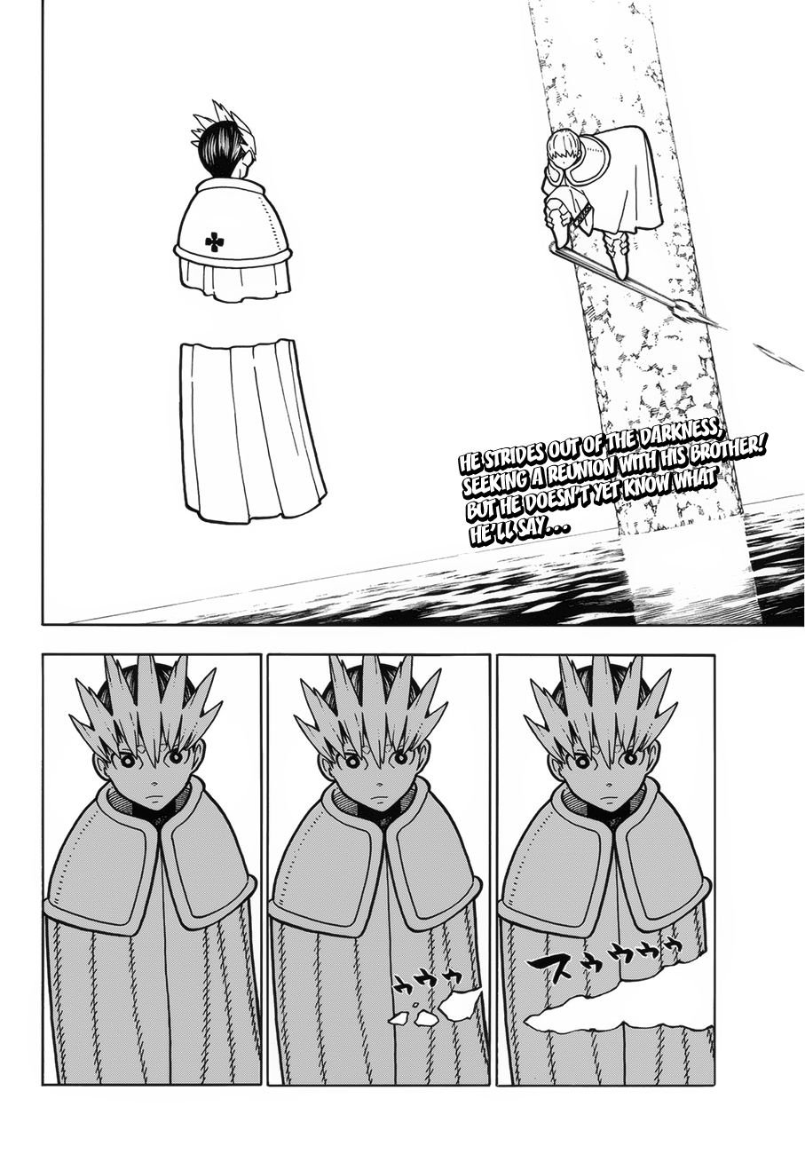 Enen no Shouboutai Chapter 215 page 4 - Chapter 215: Ignition