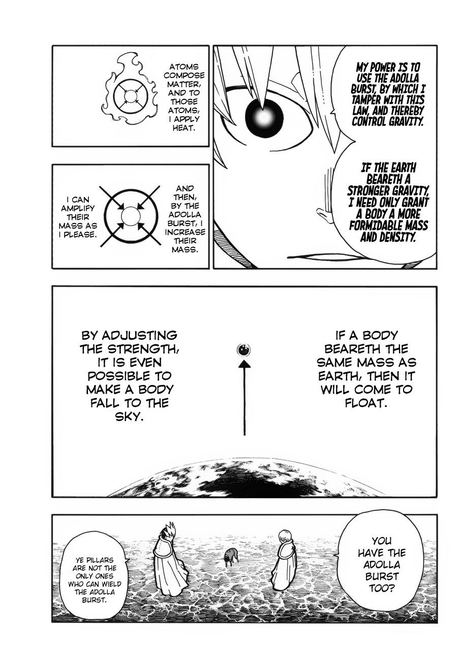 Enen no Shouboutai Chapter 215 page 7 - Chapter 215: Ignition