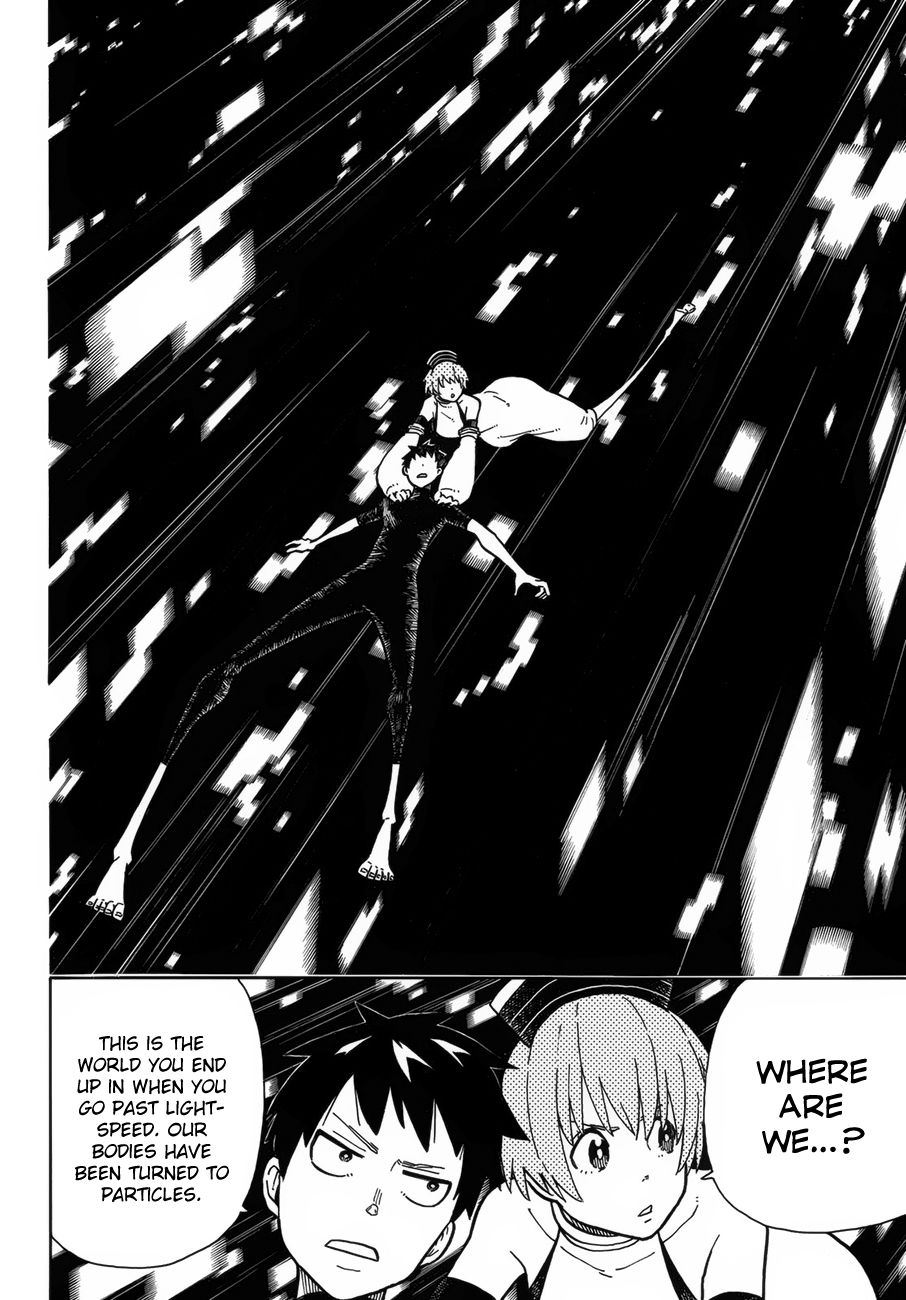 Enen no Shouboutai Chapter 216 page 11 - Chapter 216: Madness of the Ages