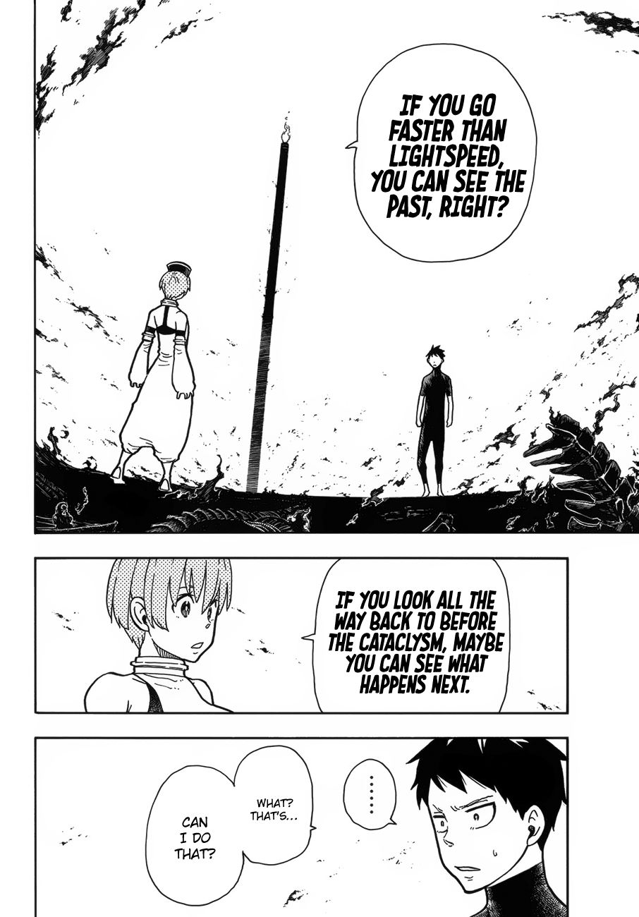 Enen no Shouboutai Chapter 216 page 7 - Chapter 216: Madness of the Ages