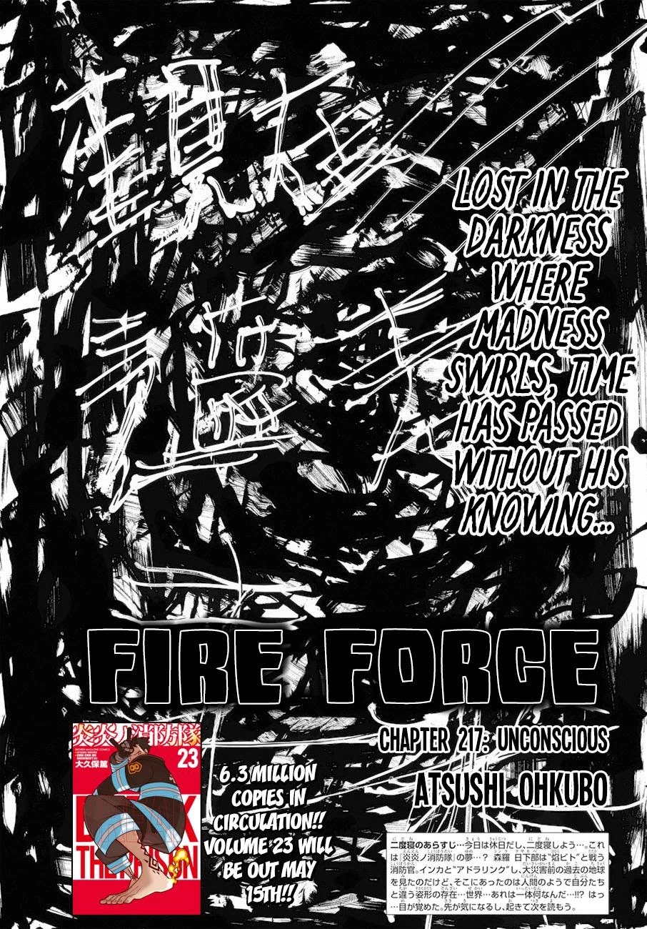 Enen no Shouboutai Chapter 217 page 1 - Chapter 217