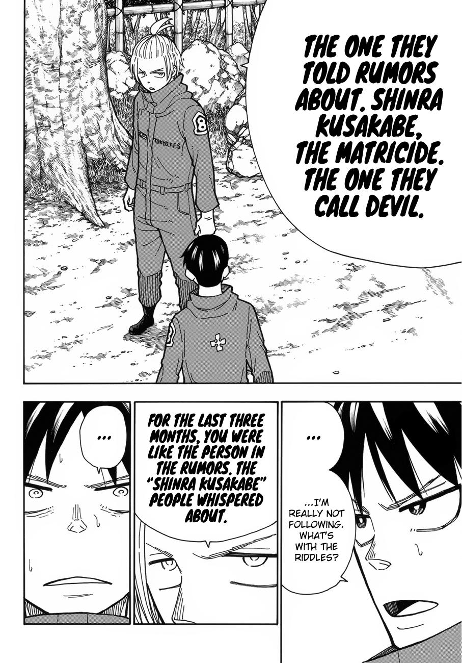 Enen no Shouboutai Chapter 218 page 17 - Chapter 218