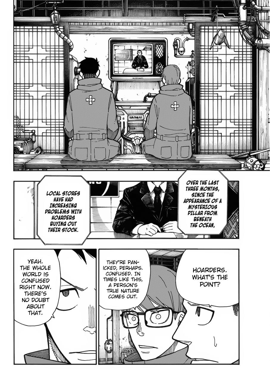 Enen no Shouboutai Chapter 218 page 3 - Chapter 218