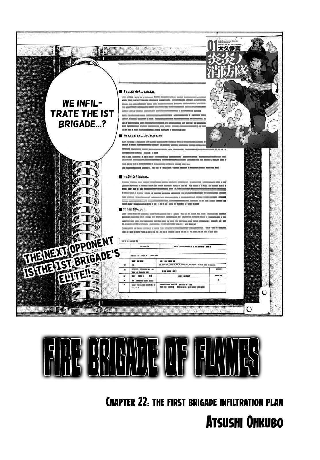 Enen no Shouboutai Chapter 22 page 2 - Chapter 22: The First Brigade Infiltration Plan