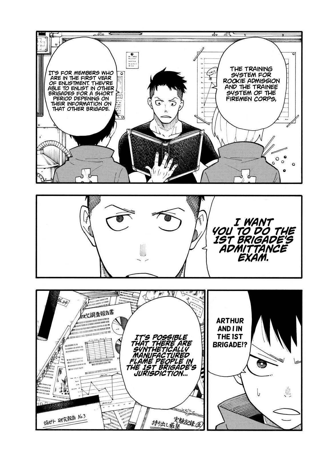 Enen no Shouboutai Chapter 22 page 3 - Chapter 22: The First Brigade Infiltration Plan