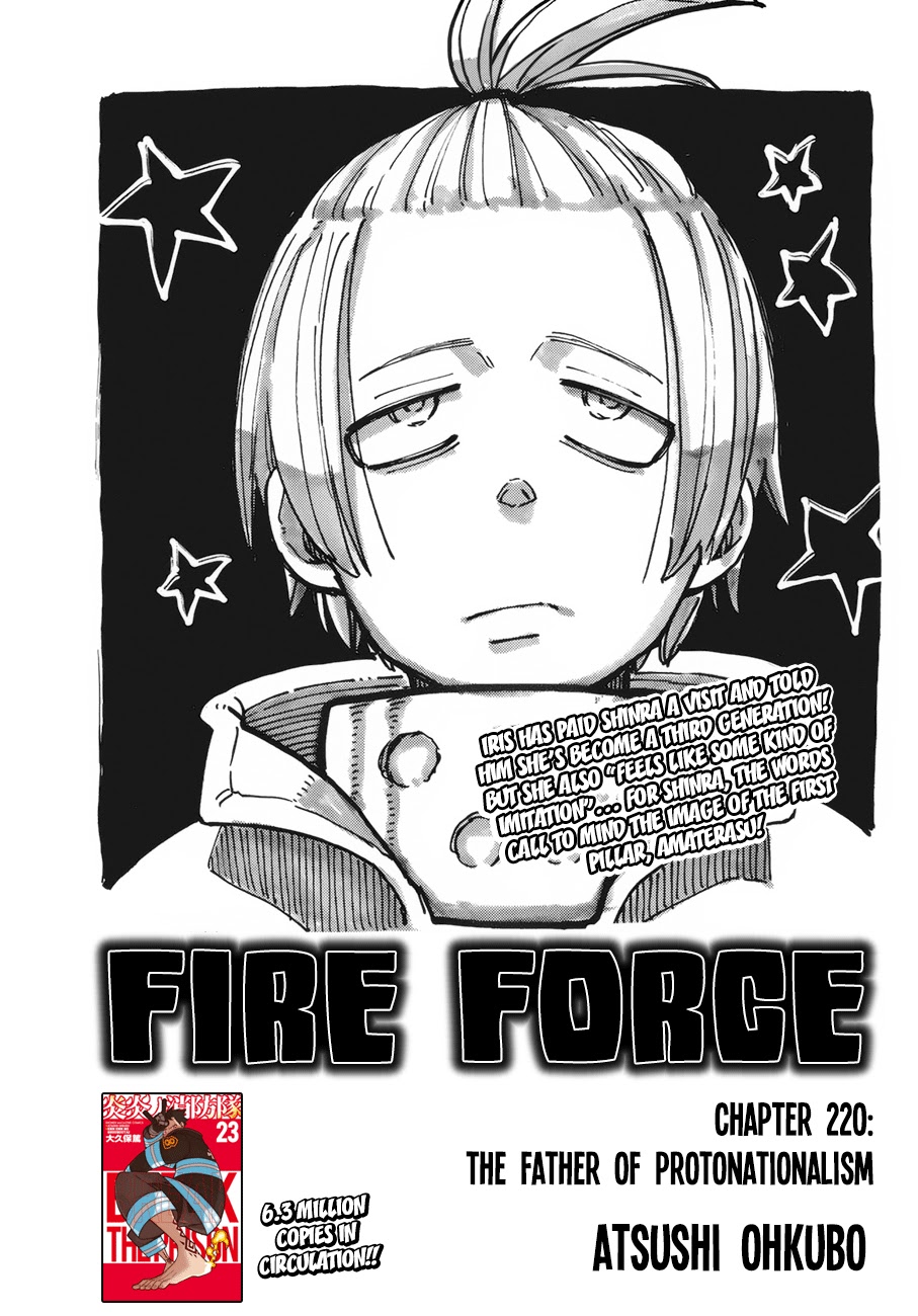 Enen no Shouboutai Chapter 220 page 1 - Chapter 220: The Father of Protonationalism