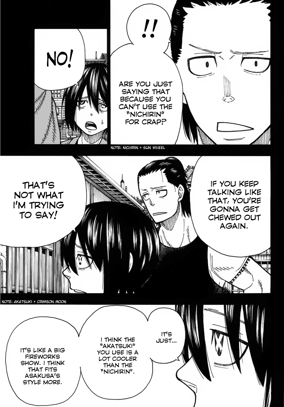 Enen no Shouboutai Chapter 220 page 18 - Chapter 220: The Father of Protonationalism