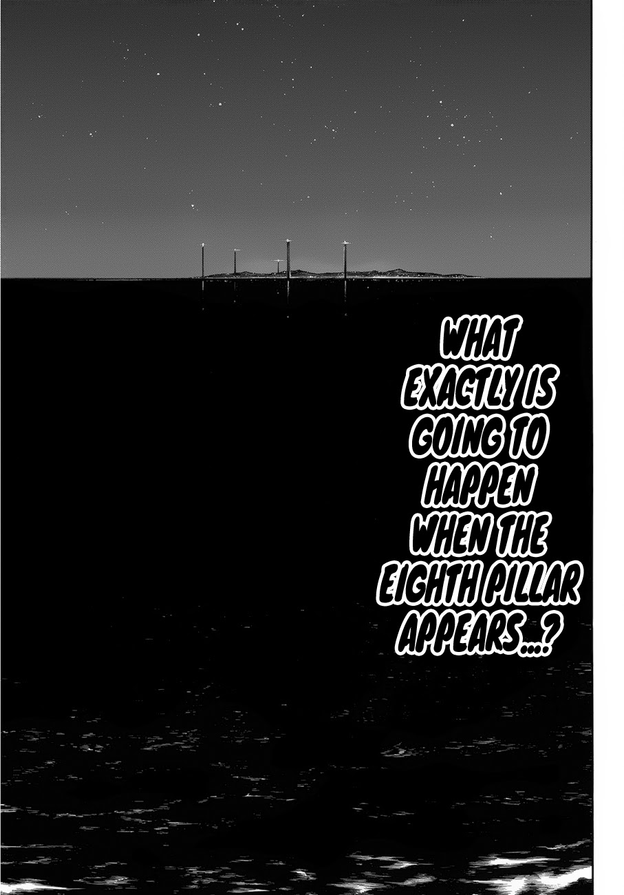 Enen no Shouboutai Chapter 220 page 6 - Chapter 220: The Father of Protonationalism