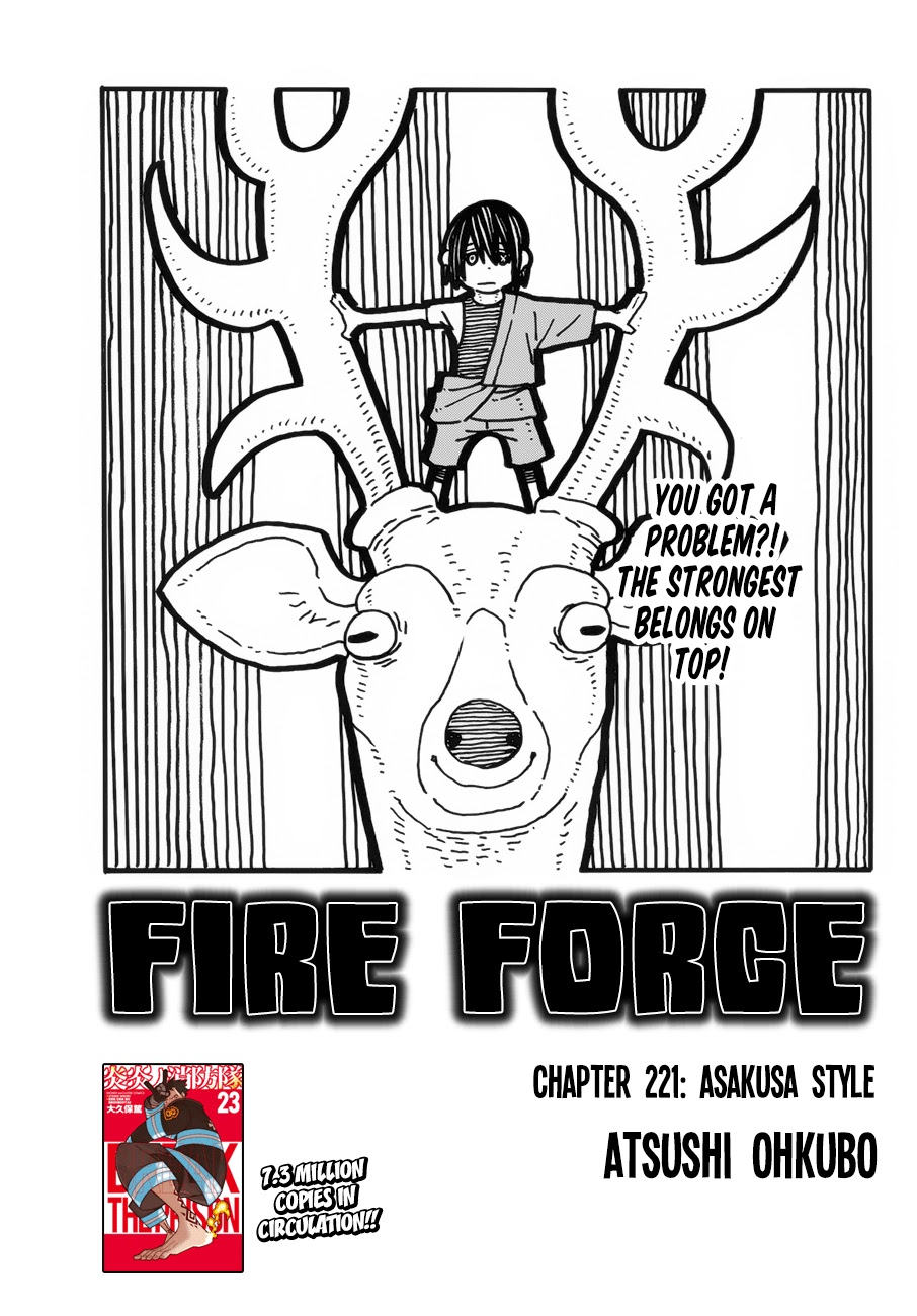 Enen no Shouboutai Chapter 221 page 1 - Chapter 221: Asakusa Style