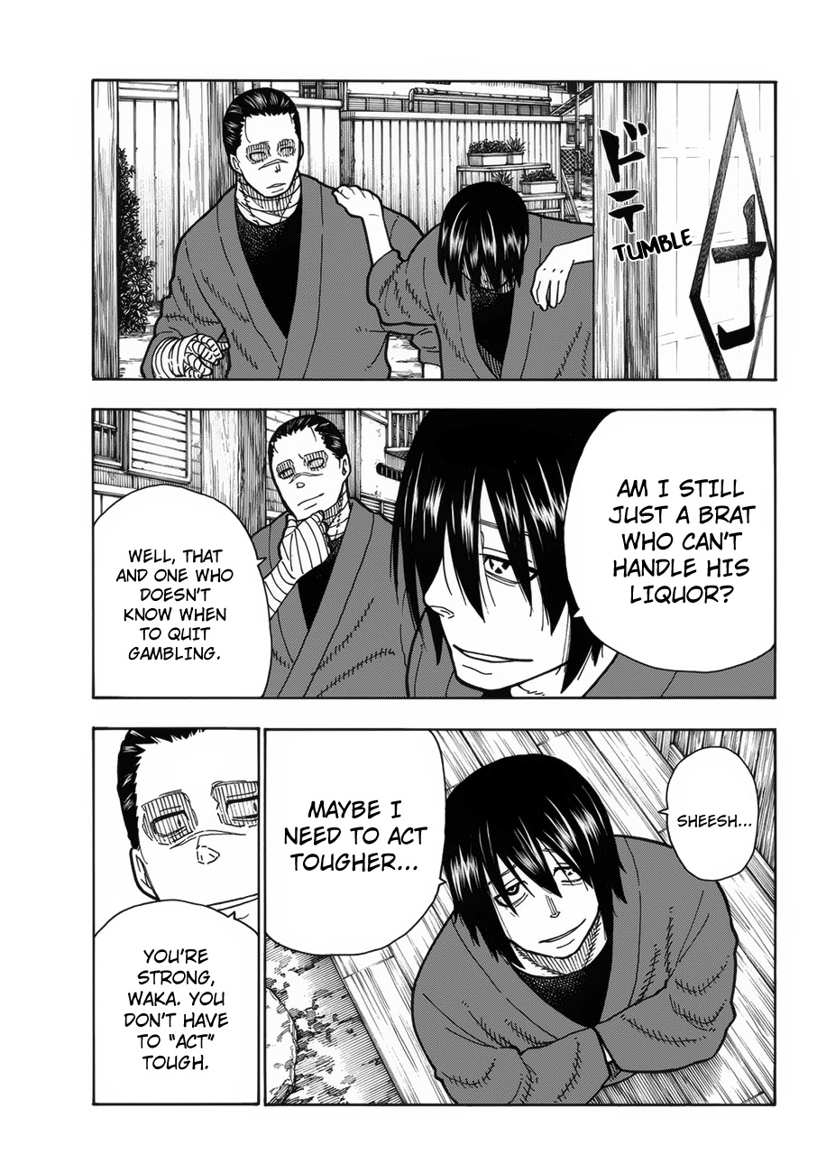 Enen no Shouboutai Chapter 221 page 12 - Chapter 221: Asakusa Style