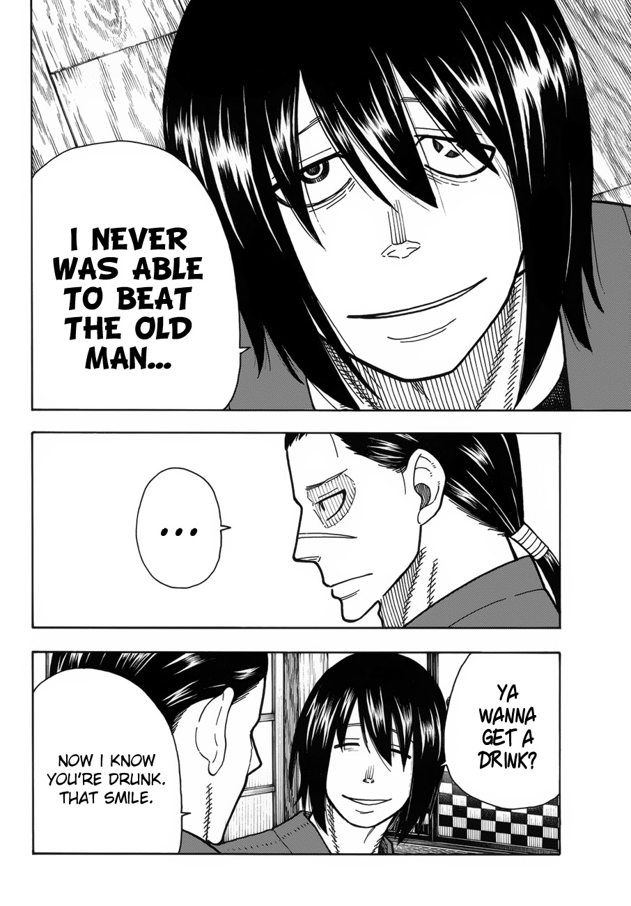 Enen no Shouboutai Chapter 221 page 13 - Chapter 221: Asakusa Style