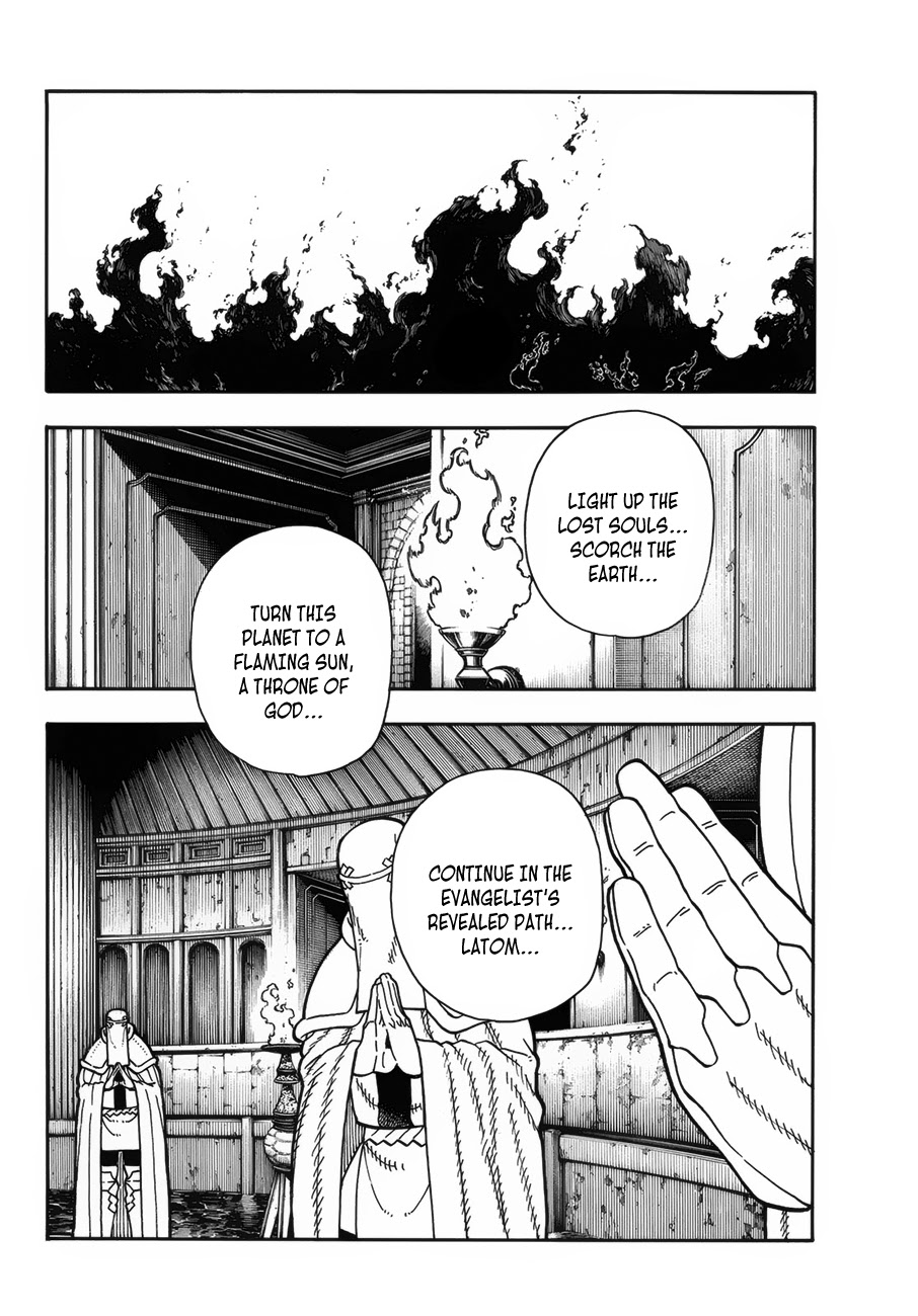 Enen no Shouboutai Chapter 221 page 15 - Chapter 221: Asakusa Style