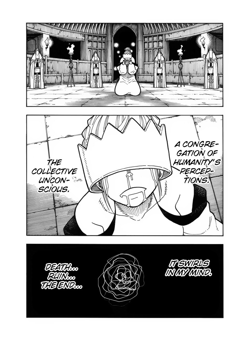 Enen no Shouboutai Chapter 221 page 16 - Chapter 221: Asakusa Style