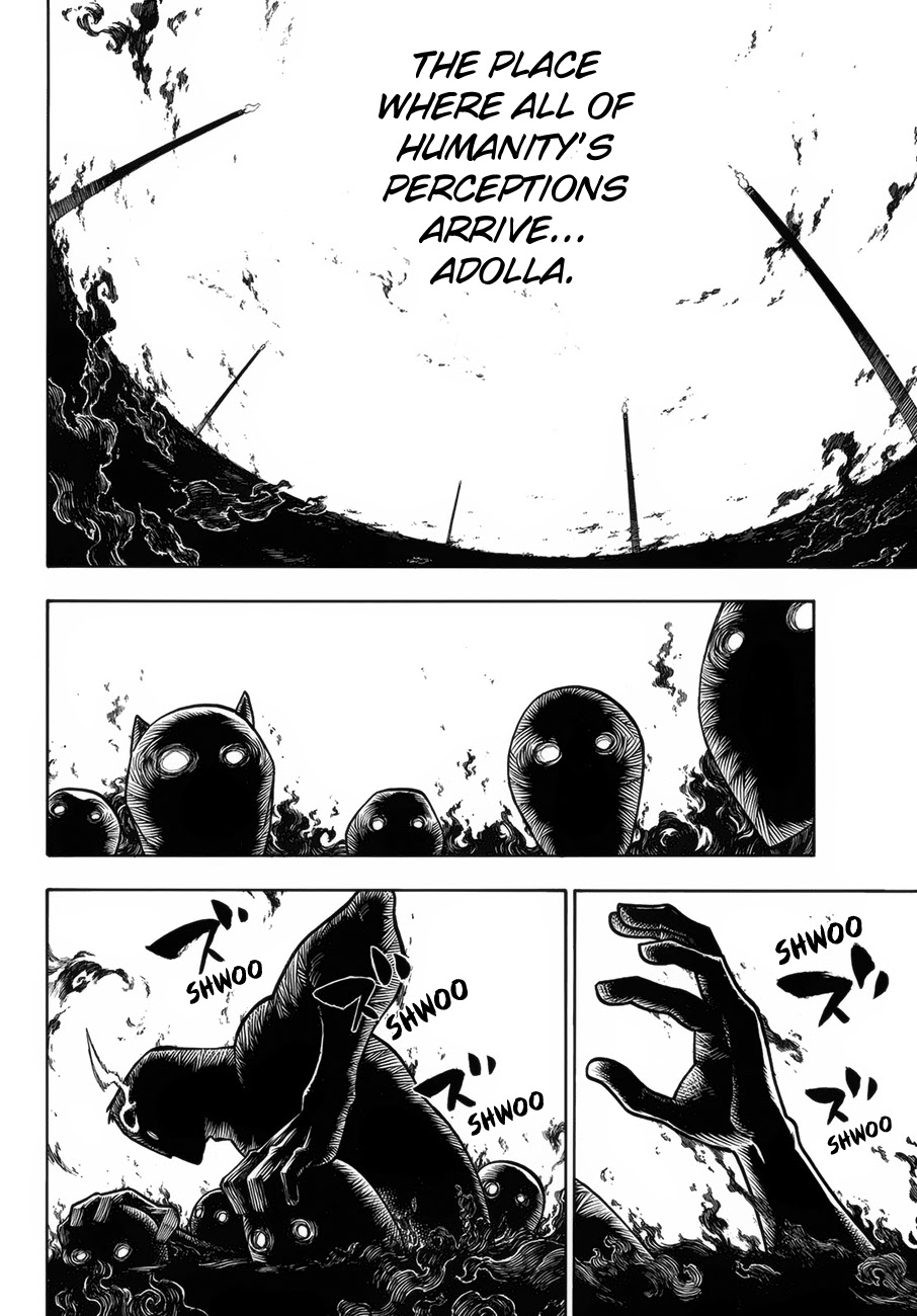 Enen no Shouboutai Chapter 221 page 17 - Chapter 221: Asakusa Style