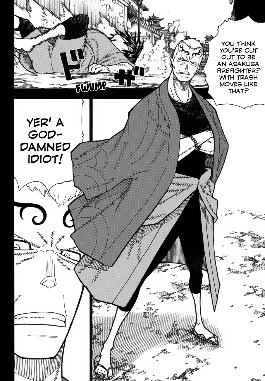 Enen no Shouboutai Chapter 221 page 3 - Chapter 221: Asakusa Style