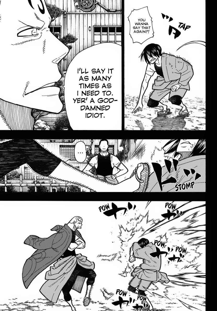 Enen no Shouboutai Chapter 221 page 4 - Chapter 221: Asakusa Style