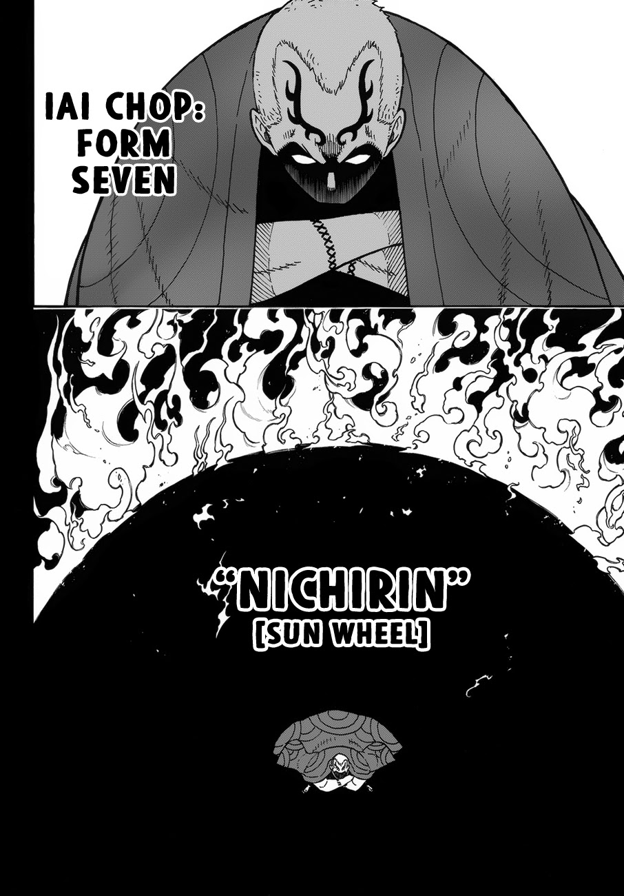 Enen no Shouboutai Chapter 221 page 7 - Chapter 221: Asakusa Style