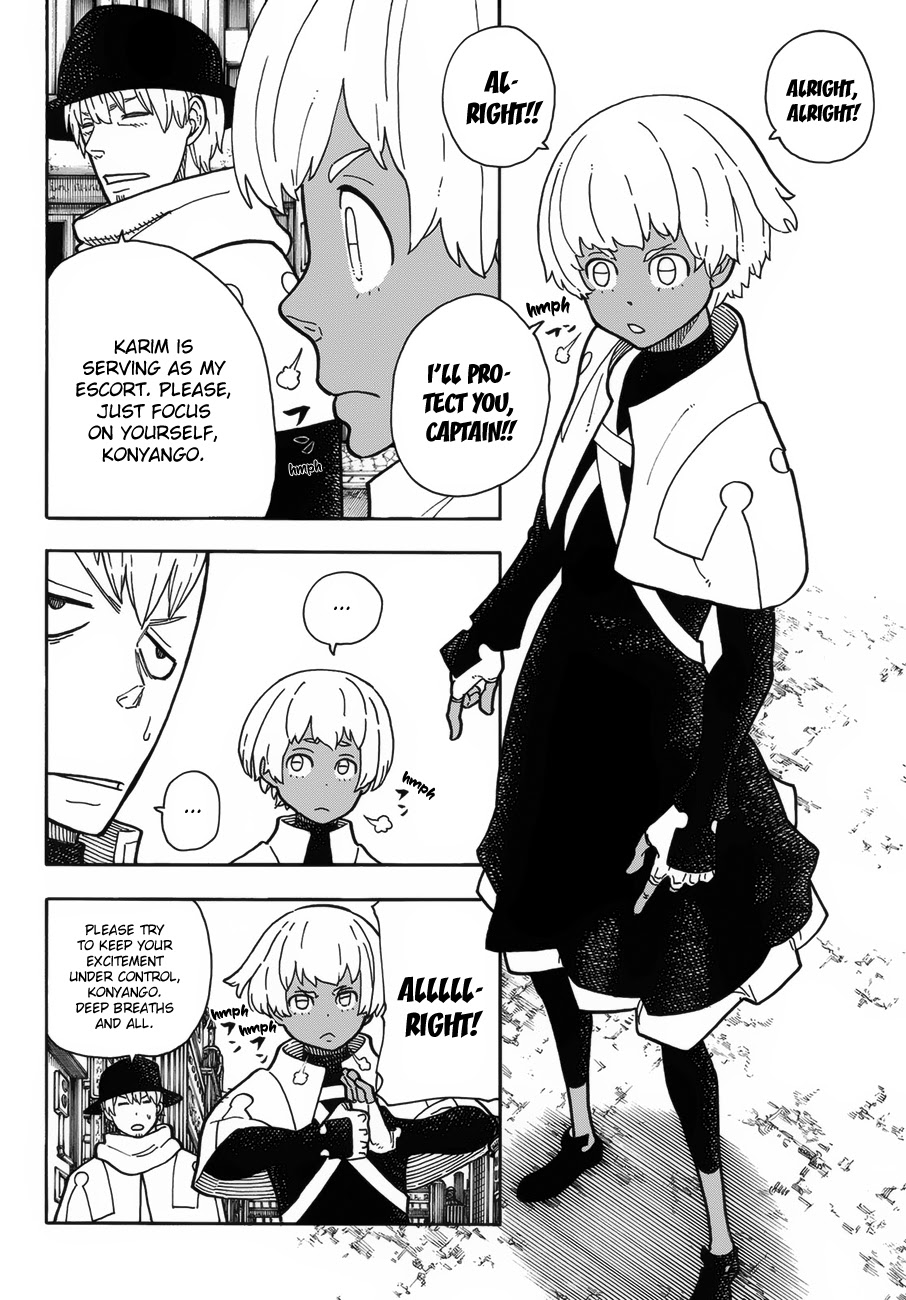 Enen no Shouboutai Chapter 222 page 11 - Chapter 222: The Return of Company 1
