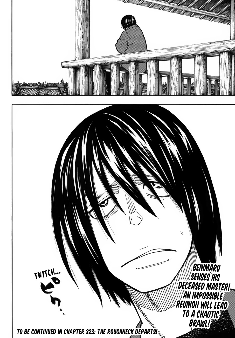 Enen no Shouboutai Chapter 222 page 20 - Chapter 222: The Return of Company 1