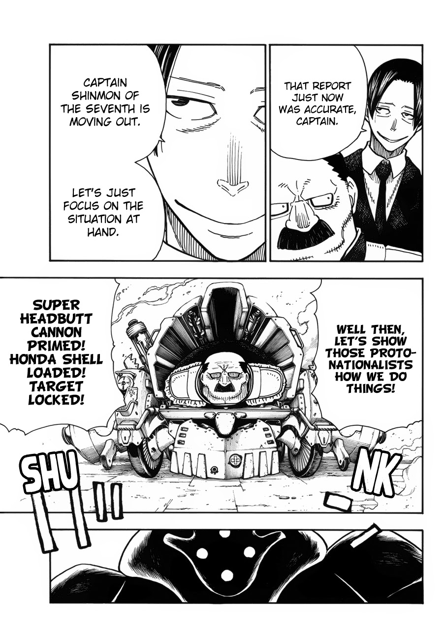 Enen no Shouboutai Chapter 223 page 17 - Chapter 223: The Roughneck Departs
