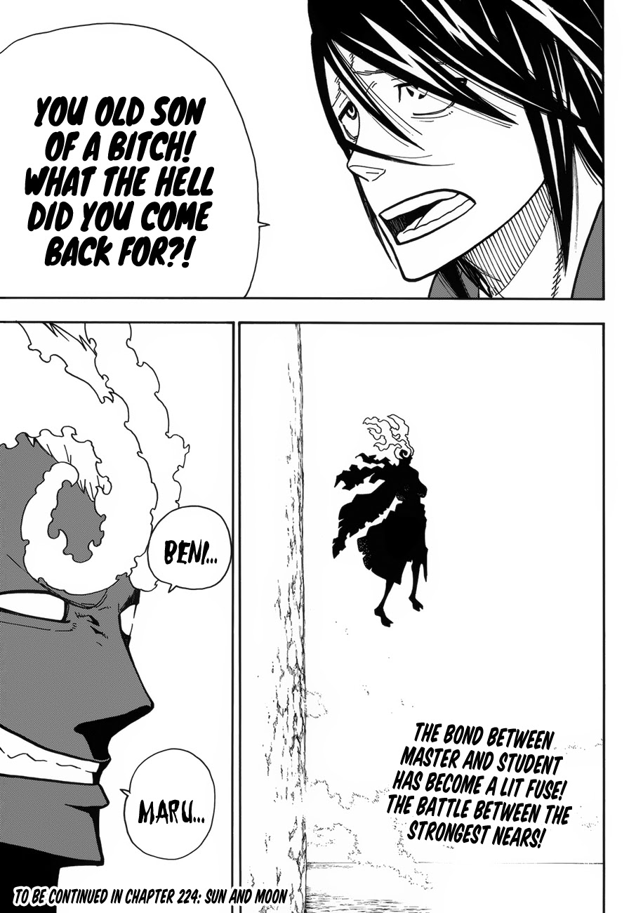 Enen no Shouboutai Chapter 223 page 19 - Chapter 223: The Roughneck Departs