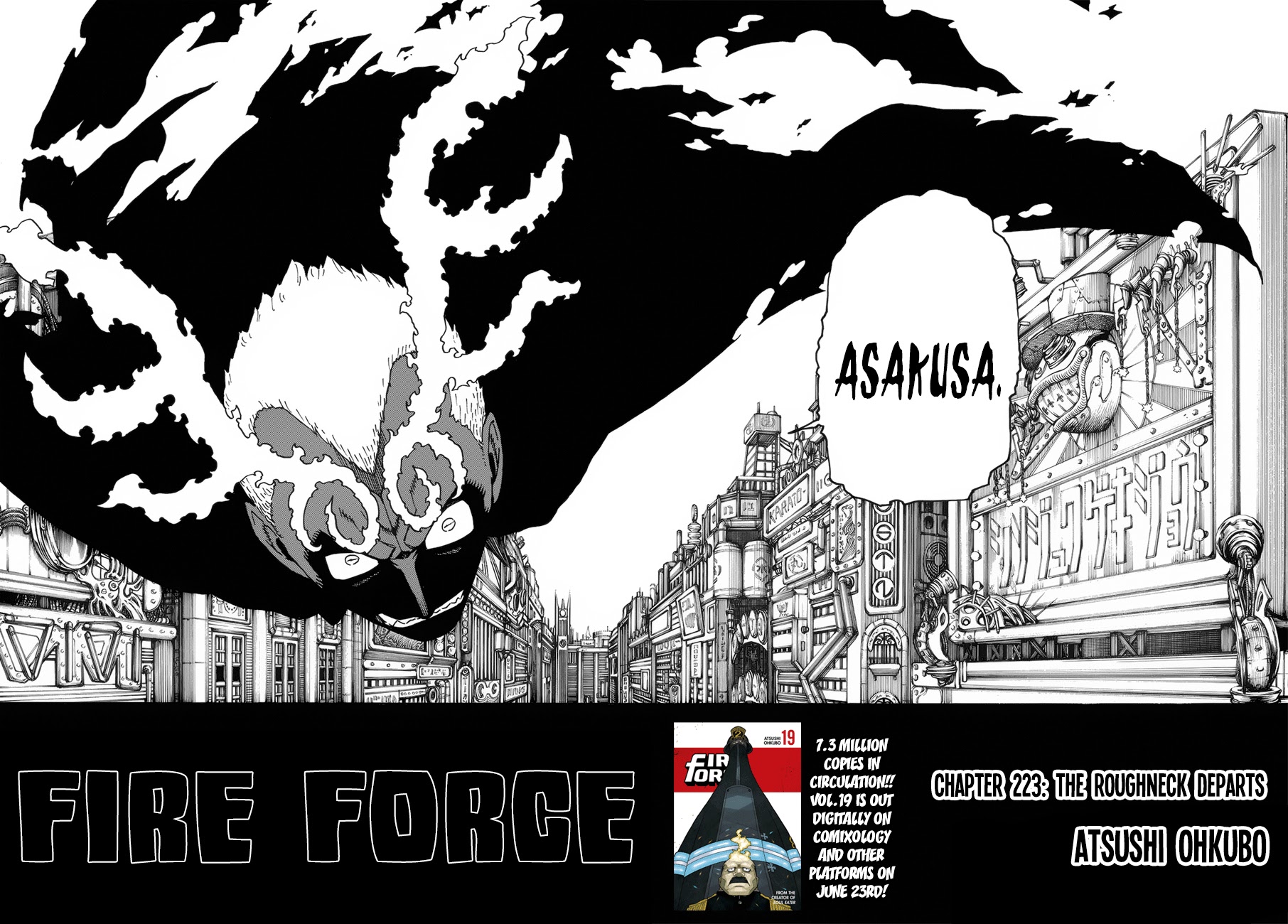 Enen no Shouboutai Chapter 223 page 5 - Chapter 223: The Roughneck Departs