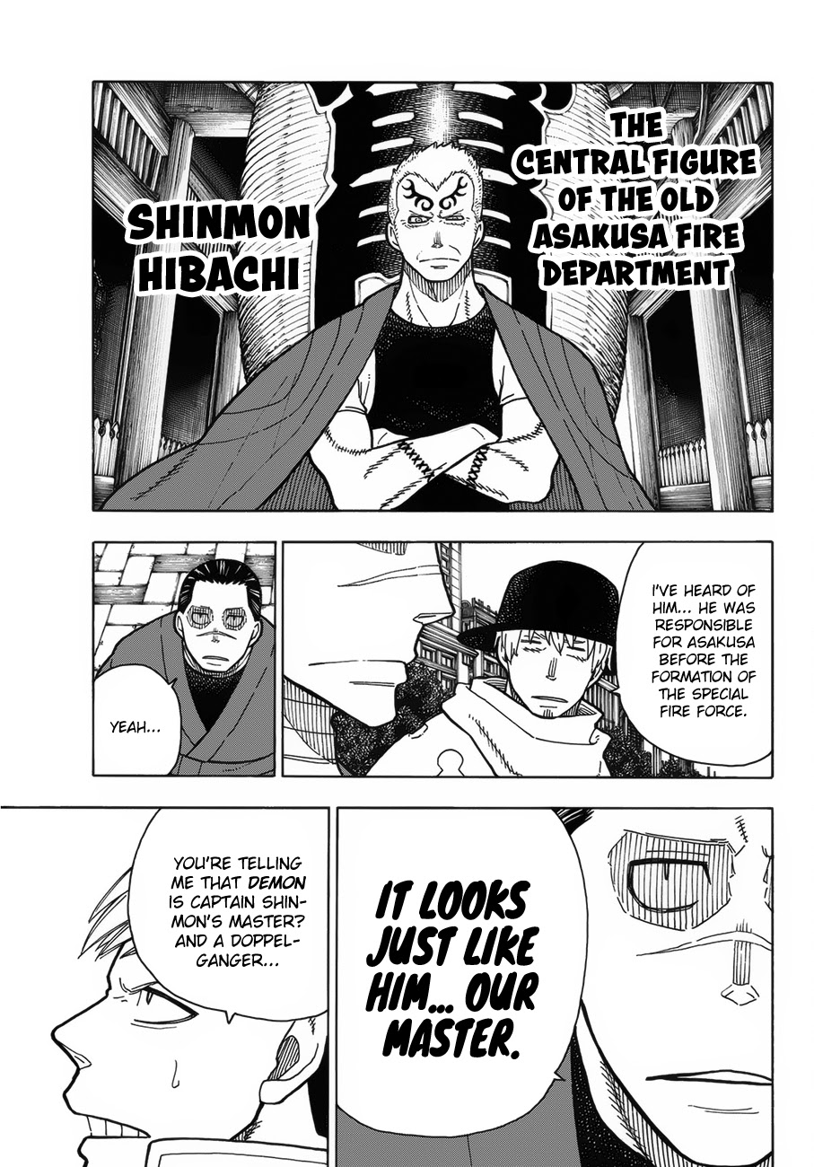 Enen no Shouboutai Chapter 224 page 12 - Chapter 224: Sun and Moon
