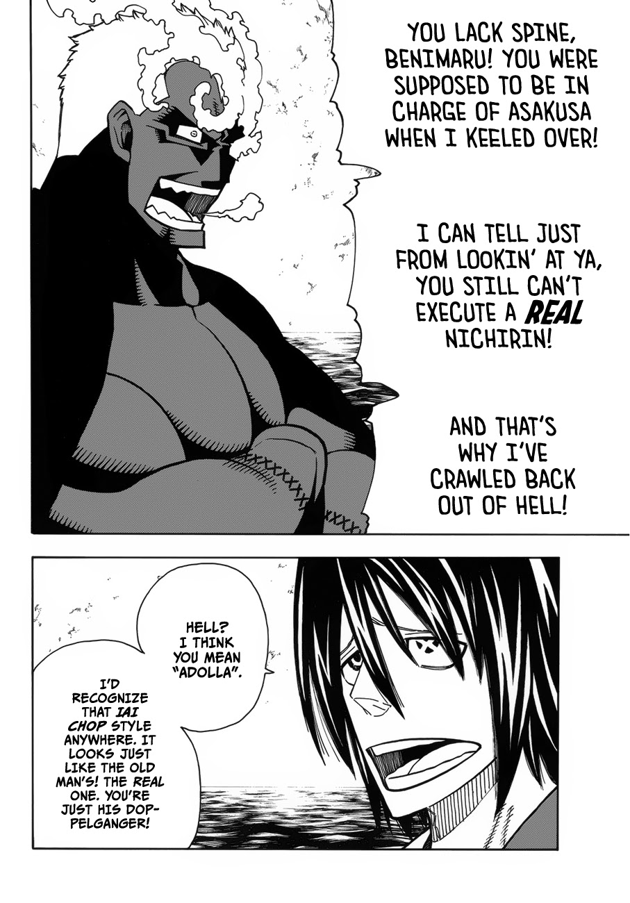 Enen no Shouboutai Chapter 224 page 19 - Chapter 224: Sun and Moon