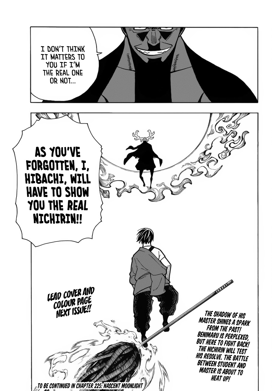 Enen no Shouboutai Chapter 224 page 20 - Chapter 224: Sun and Moon