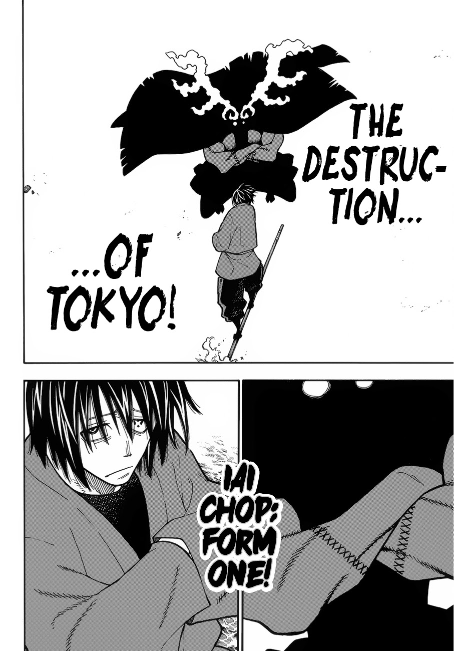 Enen no Shouboutai Chapter 224 page 7 - Chapter 224: Sun and Moon