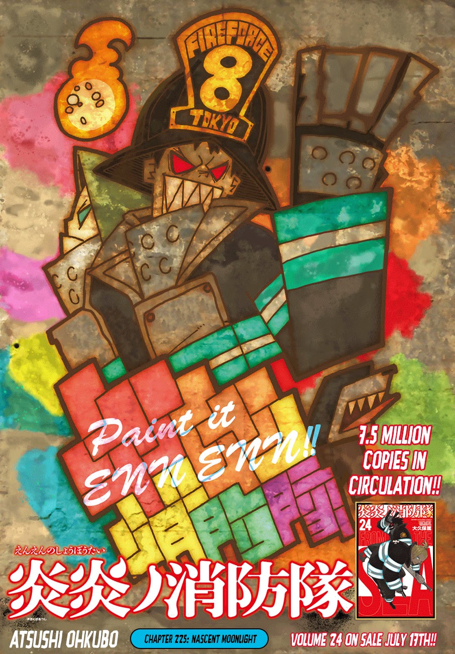 Enen no Shouboutai Chapter 225 page 1 - Chapter 225: Nascent Moonlight