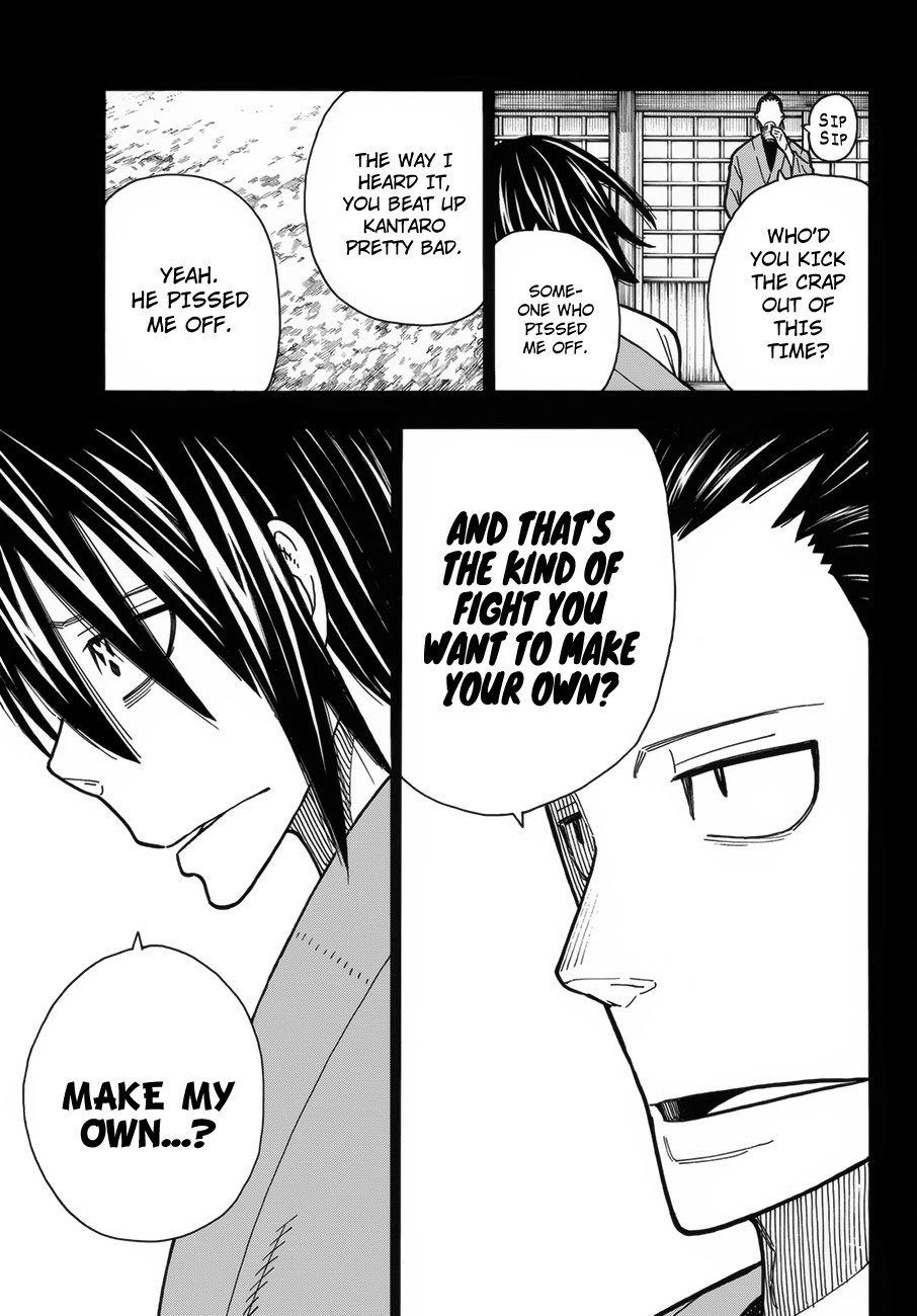 Enen no Shouboutai Chapter 225 page 13 - Chapter 225: Nascent Moonlight