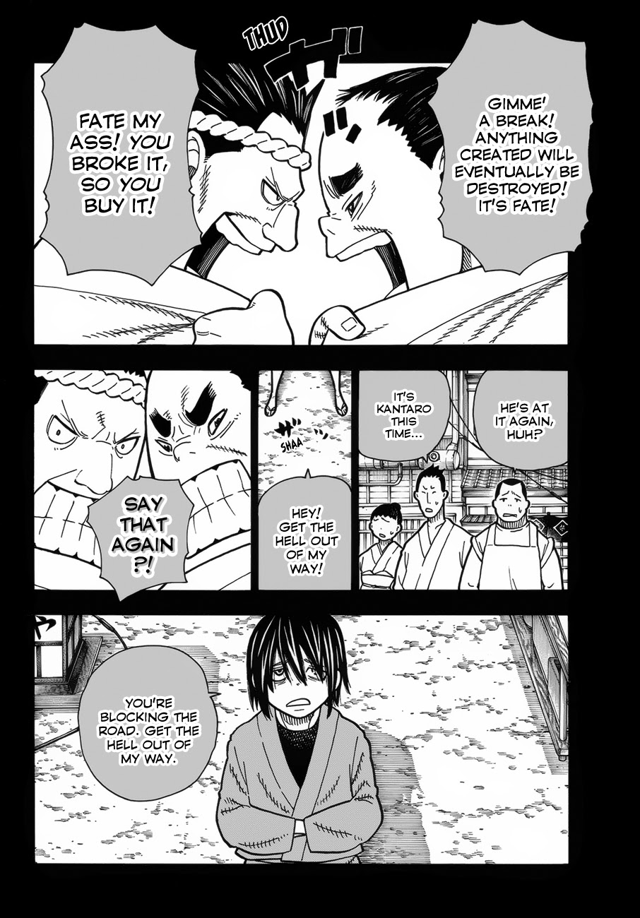 Enen no Shouboutai Chapter 225 page 14 - Chapter 225: Nascent Moonlight