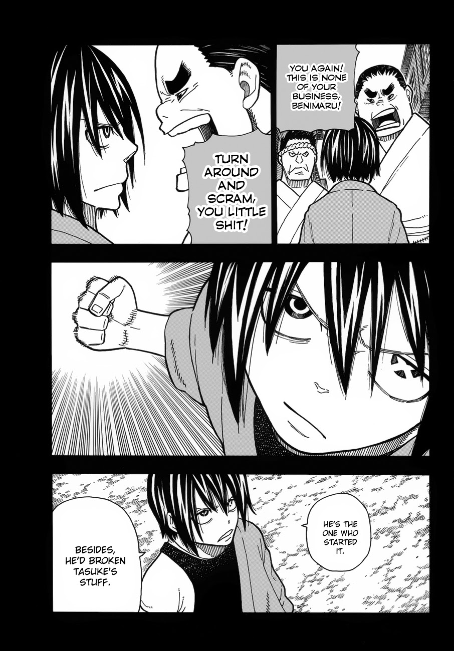 Enen no Shouboutai Chapter 225 page 15 - Chapter 225: Nascent Moonlight